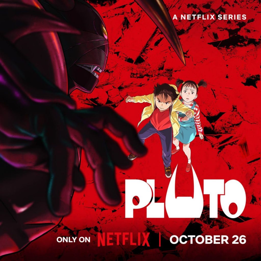 image 65 1024x1024 - Аниме-адаптация манги "Плутон" действительно была представлена на Netflix, премьера состоялась 26 октября.