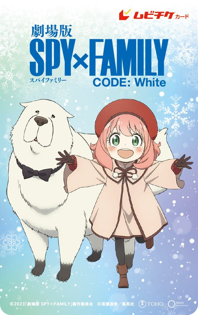 image 67 - Новые постеры аниме-фильма "Семья шпиона: Код белый" были представлены студией Wit и опубликованы в социальных сетях.